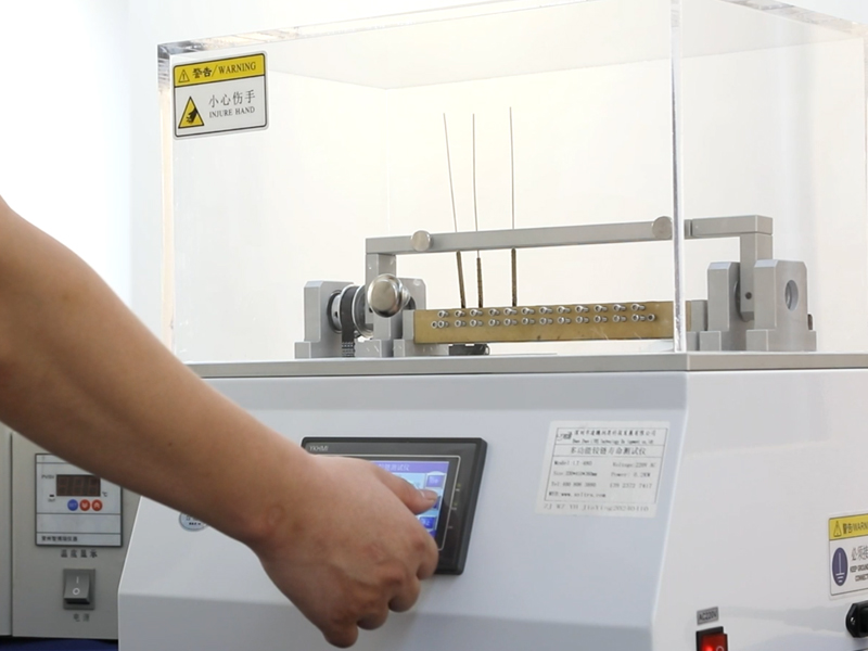 سلسلة التصفيح للسلع السائبة